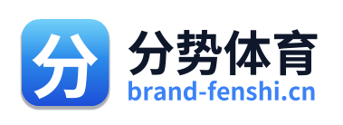 分势体育